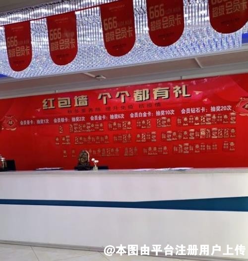 青岛美利汇医疗美容诊所