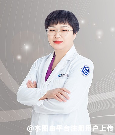 陈蕊