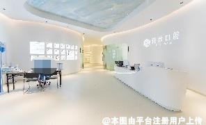 佛山轻松口腔门诊部