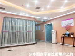 北京铭仁世嘉口腔医院