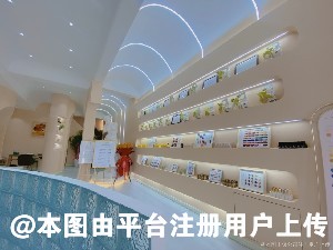 大同蜜丝丽格美容诊所