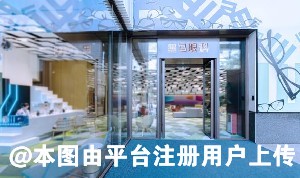 深圳黑马眼科门诊部