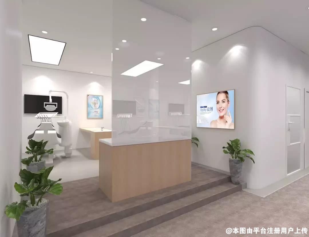 深圳同裕口腔门诊部