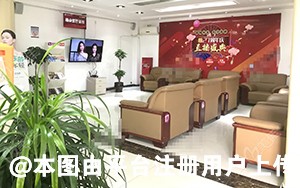 滨州曦朵医疗美容门诊部