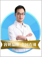 聂明明