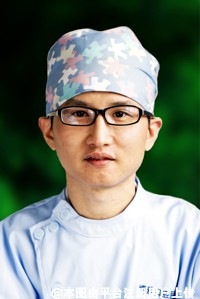 何淼鑫