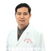 谷延敏