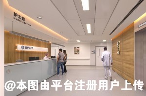 合肥瑶海普瑞眼科医院