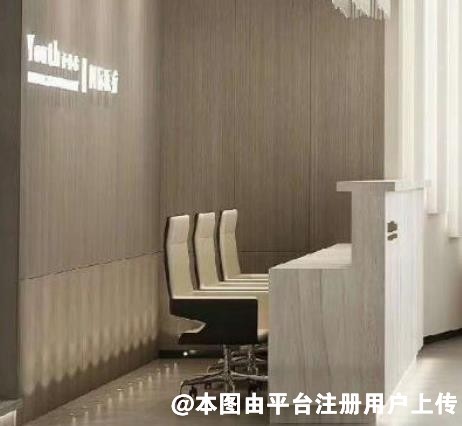 济宁予晓希医疗美容门诊部