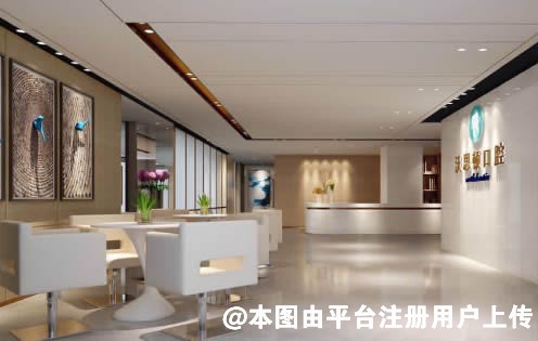 大连欢乐口腔诊所