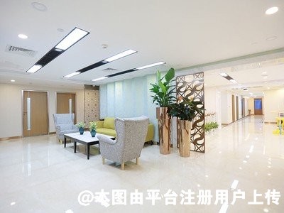 杭州雅北口腔门诊部