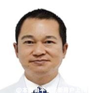 殷子人