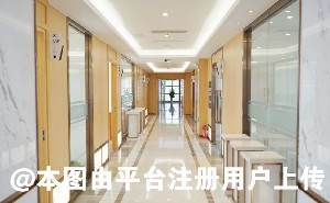 无锡北极星口腔门诊部