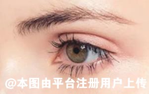 祛眼袋后反复复发是什么情况 来了解一下