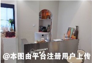 济南熹合医疗美容诊所