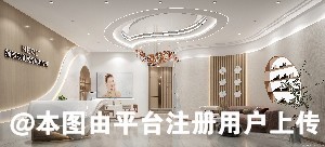 三亚赫辰轻医美医疗美容诊所