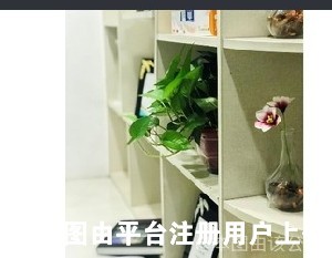 沈阳悦慕医疗美容诊所