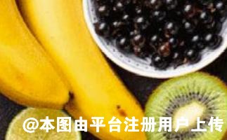 日常维C可不能乱补 想要补维C可以这样做