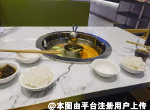 每天一笑