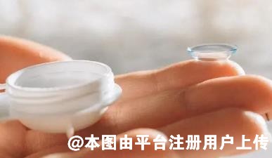 近视是选择戴隐形眼镜好还是做近视手术好？