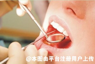 有​​糖尿病想拔牙需要注意什么