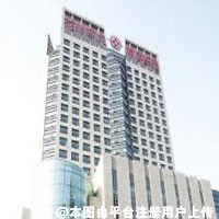 师范大学附属医院整形美容科