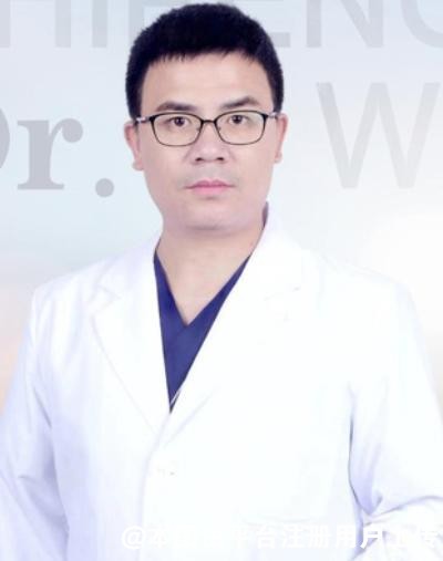 王志鹏