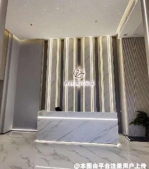 中山阁丽医疗美容诊所