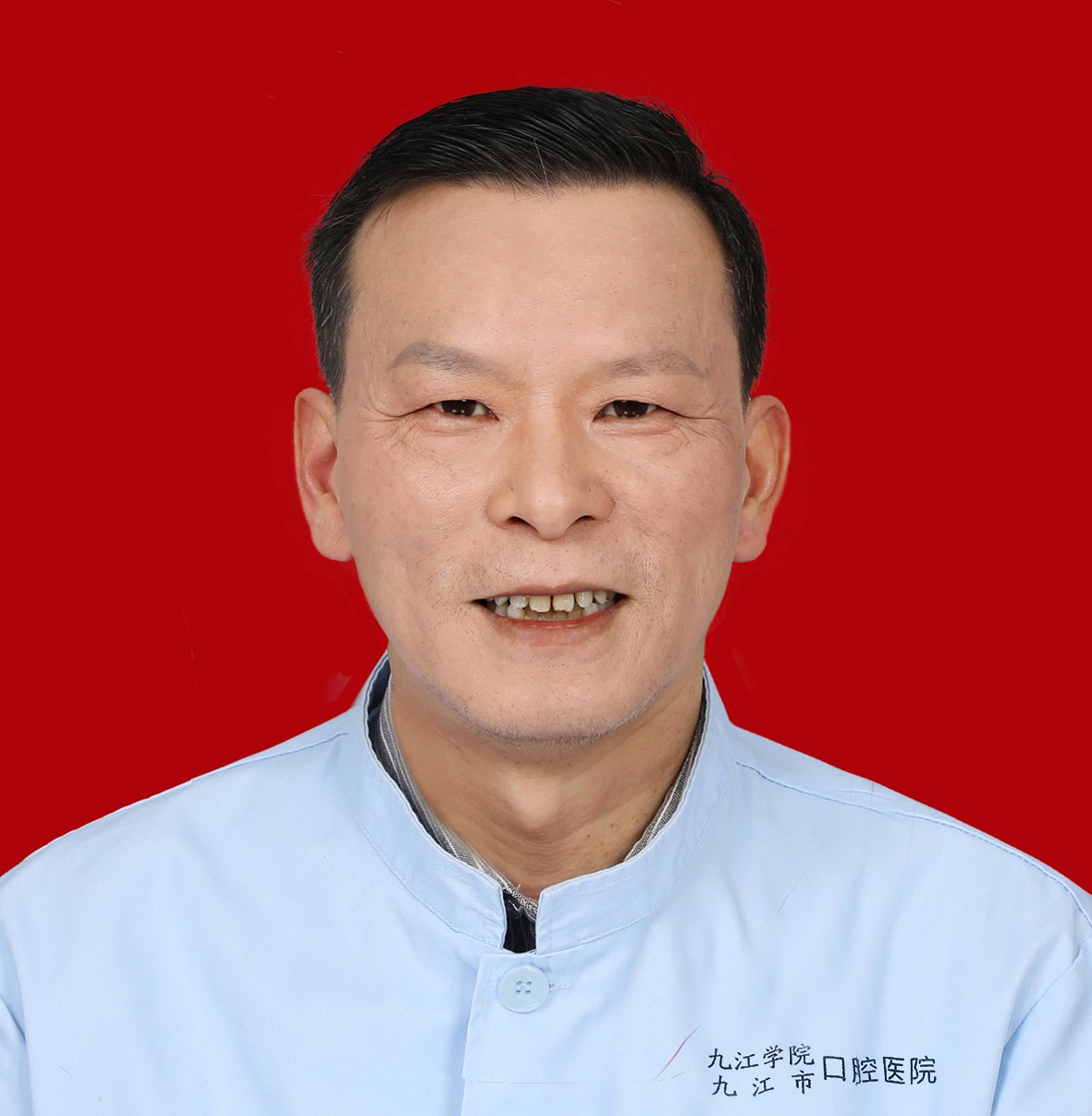 刘斌
