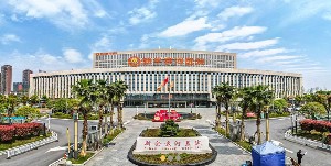 新余袁河医院整形外科