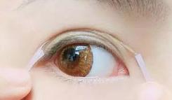 使用了双眼皮贴 我有哪些变化了
