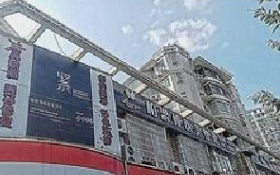 龙岩柏思娅医疗美容诊所