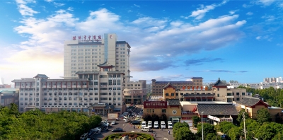 濮阳市中医院皮肤美容科