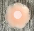 乳晕过大还挺尴尬的 有什么办法缩小吗