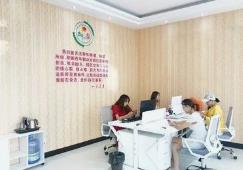 湖南舒适口腔医院