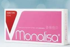 莫娜丽莎的24mg/ml和伊婉v的22mg/ml 谁是你心目中的“扛把子”