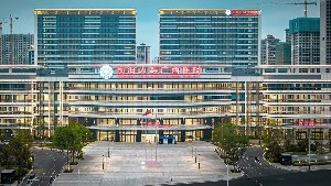广西前海人寿医院医疗美容科