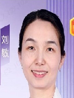 刘敏