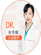 张李娜