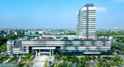 平湖市中医院皮肤美容科