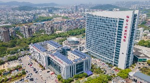 长兴县人民医院皮肤美容科
