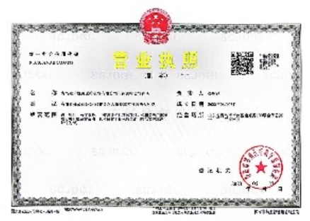 46450