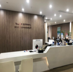 厦门薇格整形外科门诊部