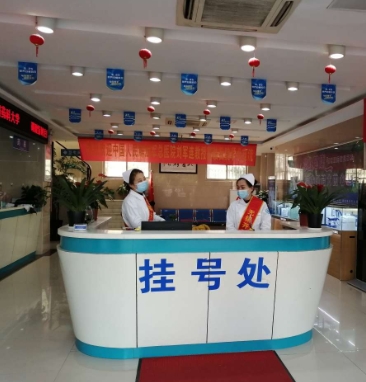 无锡开源门诊部