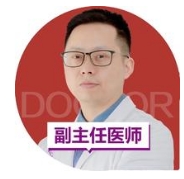 周洪刚