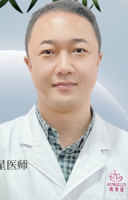 丁宁