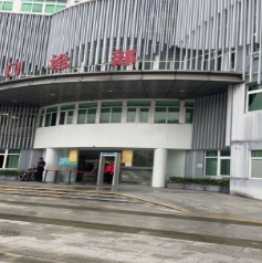 深圳仁合医院医疗美容科