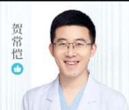 贺常恺