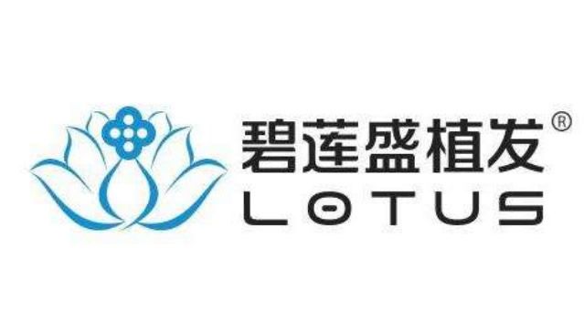 合肥碧莲盛植发医院
