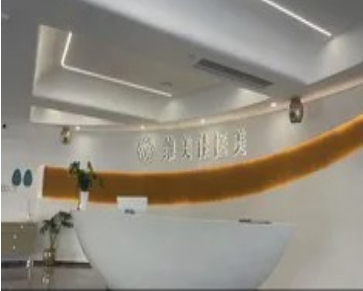 宁波维美新颜医疗美容门诊部